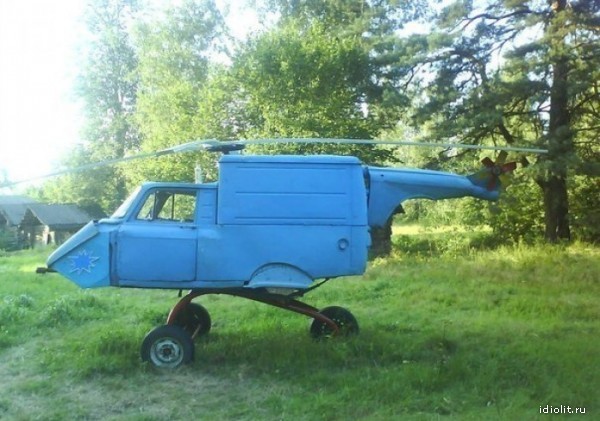 Болталка АЛ и АНС