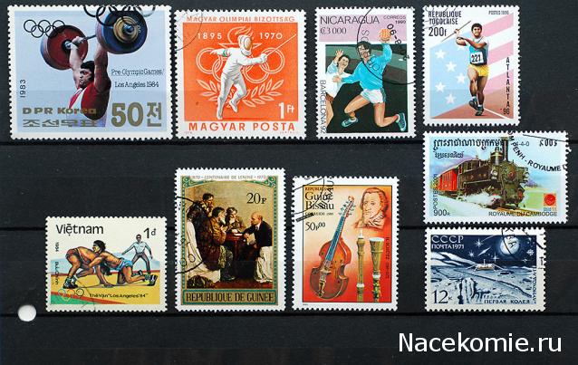 Почтовые марки Мира №187