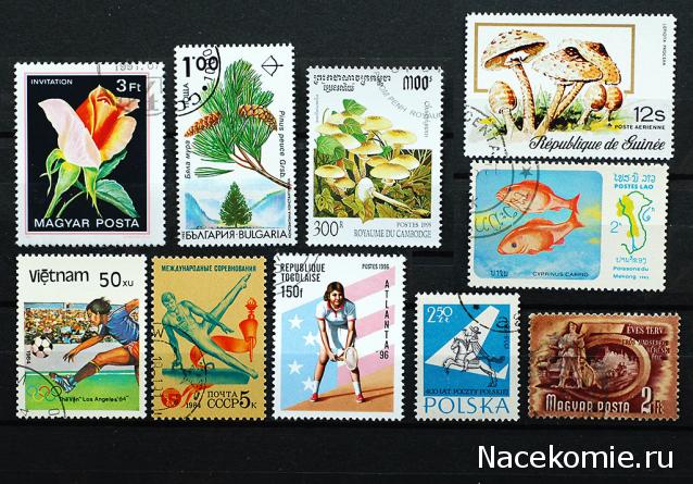 Почтовые марки Мира №188