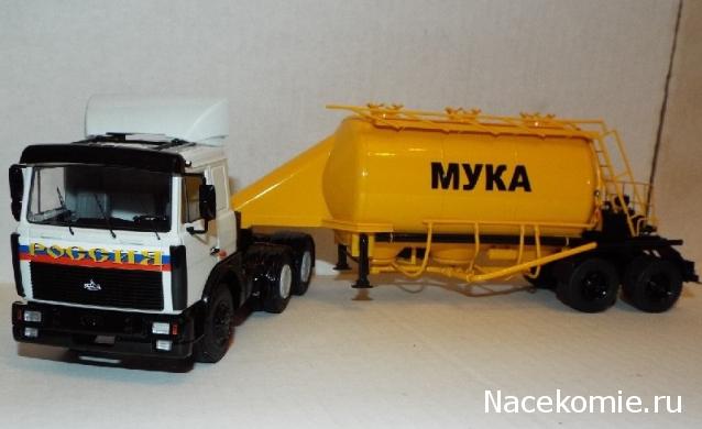 Фото наших коллекций автомобилей