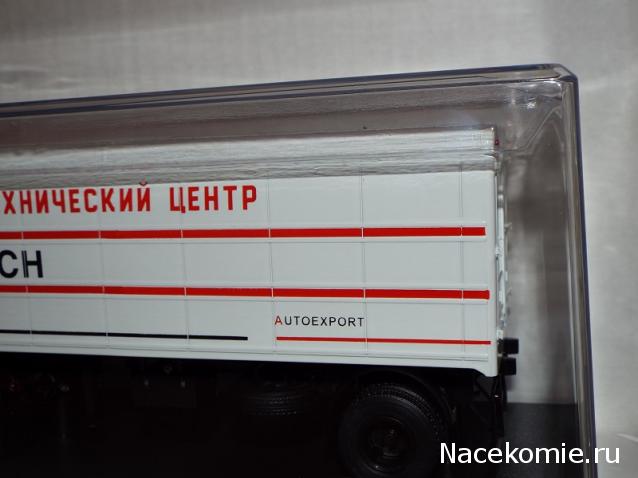 Фото наших коллекций автомобилей