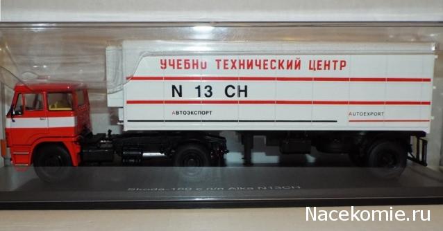 Фото наших коллекций автомобилей