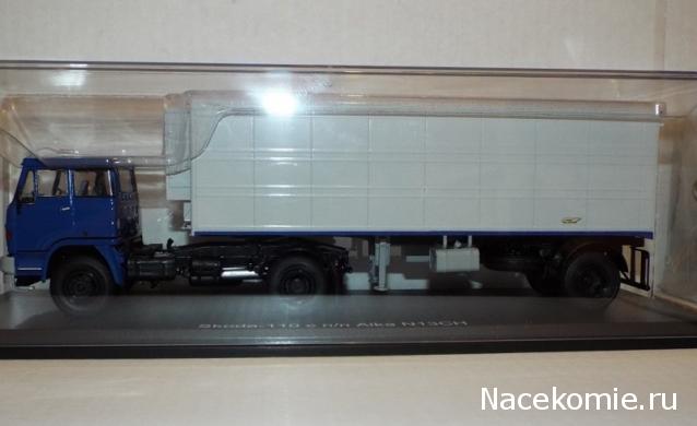 Фото наших коллекций автомобилей