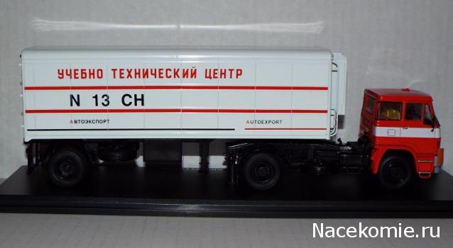 Фото наших коллекций автомобилей