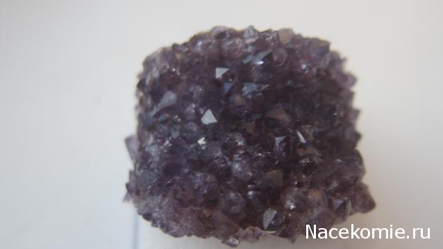 Минералы Подземные Богатства №1 - Аметист