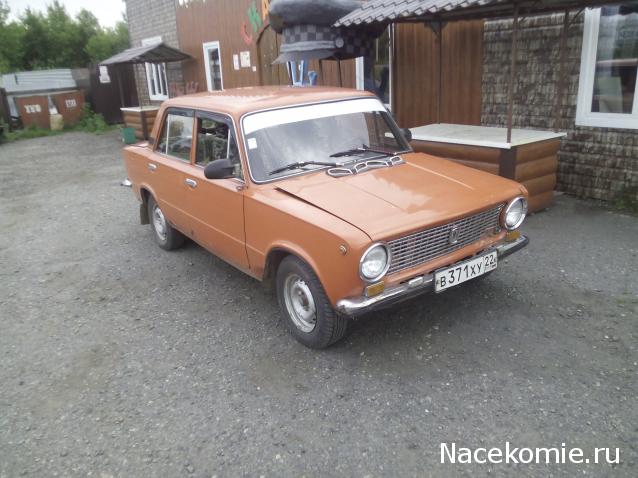 Автолегенды вживую