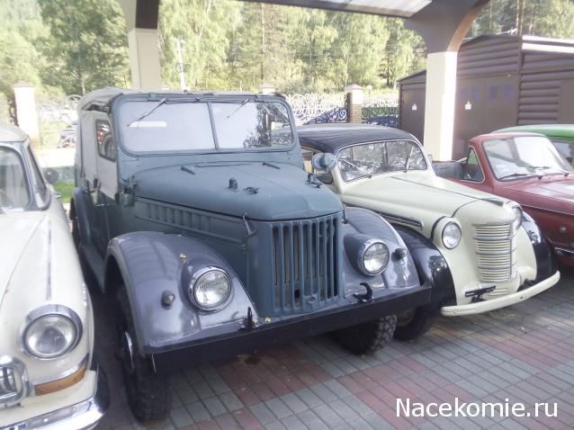 Автолегенды вживую