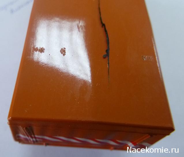 Болталка АЛ и АНС