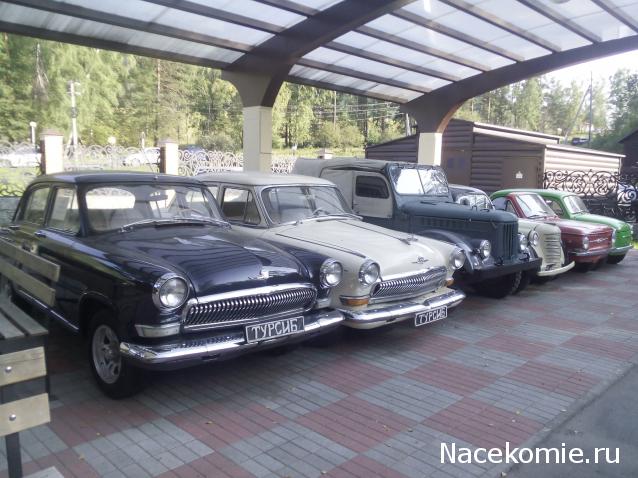 Автолегенды вживую