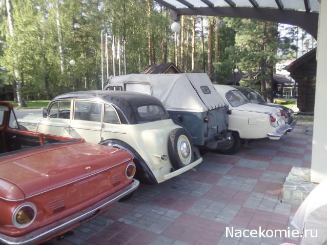 Автолегенды вживую