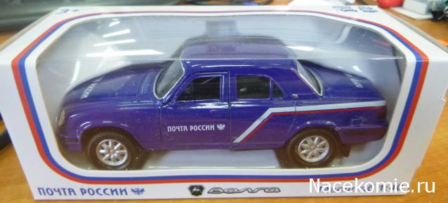 Фото наших коллекций автомобилей