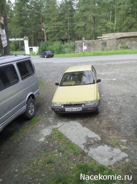 Автолегенды вживую