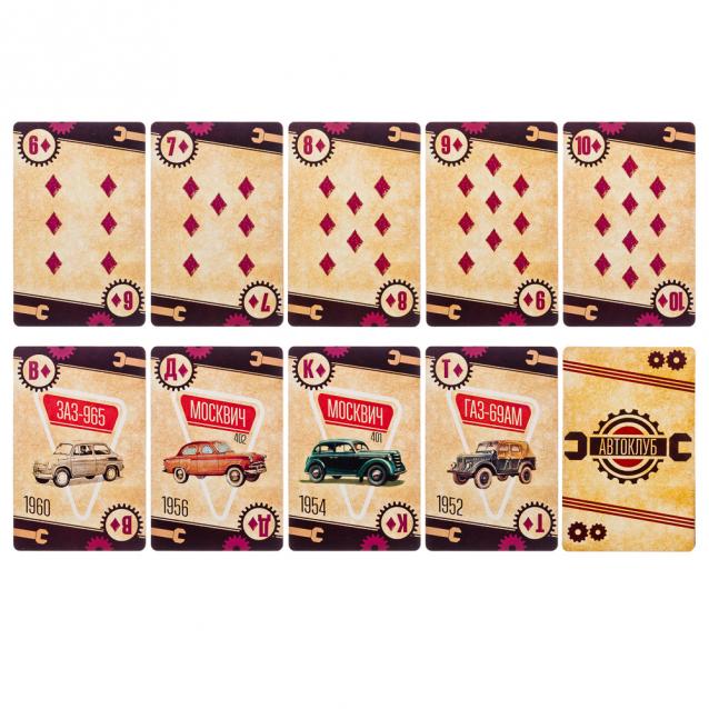 Болталка АЛ и АНС