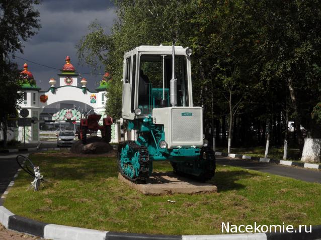 Тракторные музеи/выставки/памятники