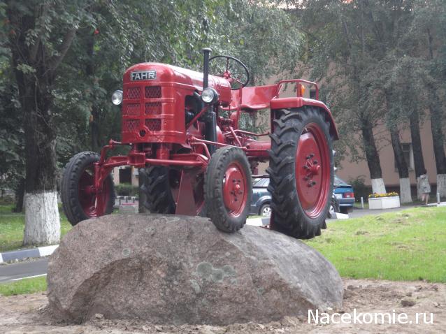 Тракторные музеи/выставки/памятники