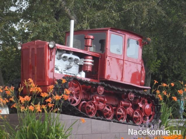 Тракторные музеи/выставки/памятники