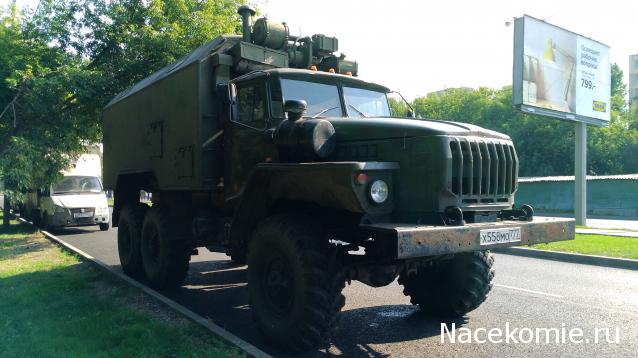 Автолегенды вживую