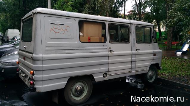 Автолегенды вживую