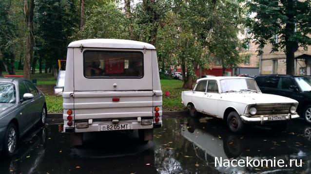 Автолегенды вживую