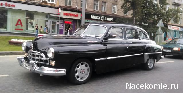 Автолегенды вживую