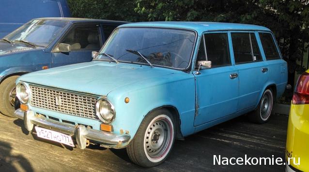 Автолегенды вживую