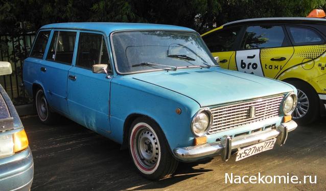 Автолегенды вживую