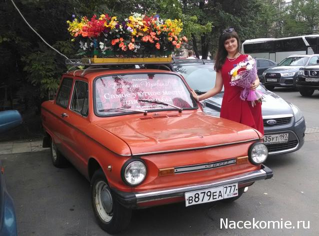 Автолегенды вживую