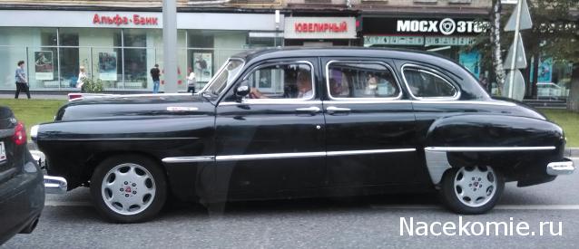 Автолегенды вживую