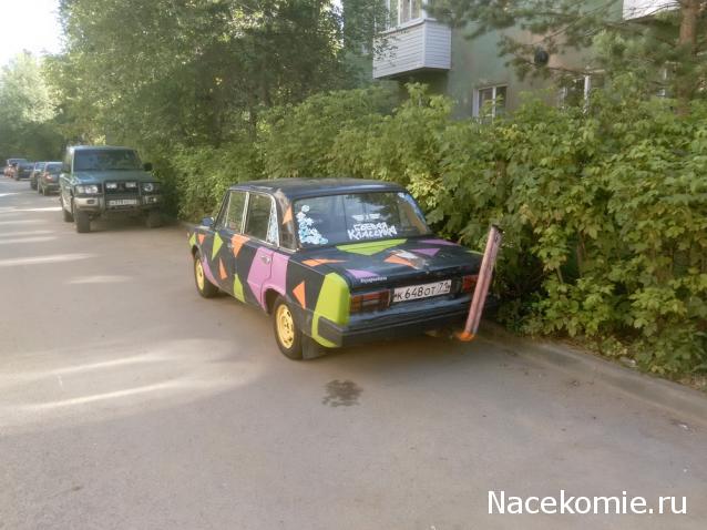 Автолегенды вживую