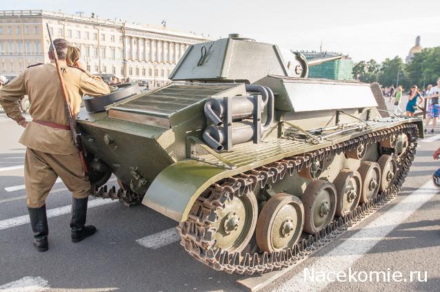 Тракторная болталка