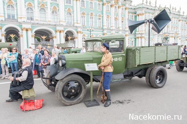 Тракторная болталка