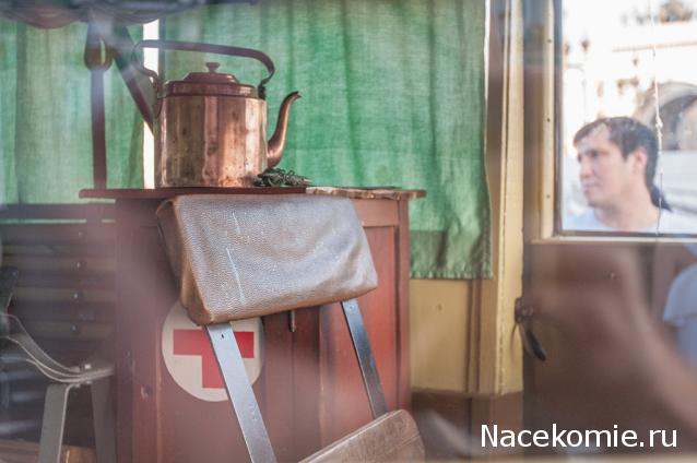 Тракторная болталка