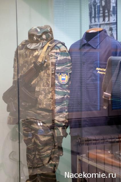 Болталка АЛ и АНС