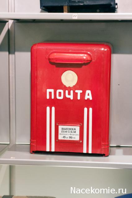 Болталка АЛ и АНС