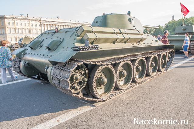 Тракторная болталка