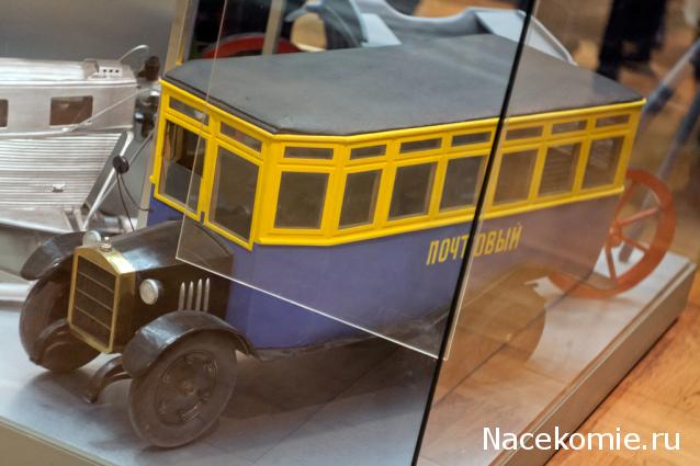 Болталка АЛ и АНС