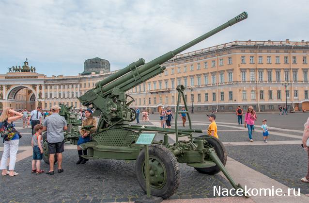 Тракторная болталка