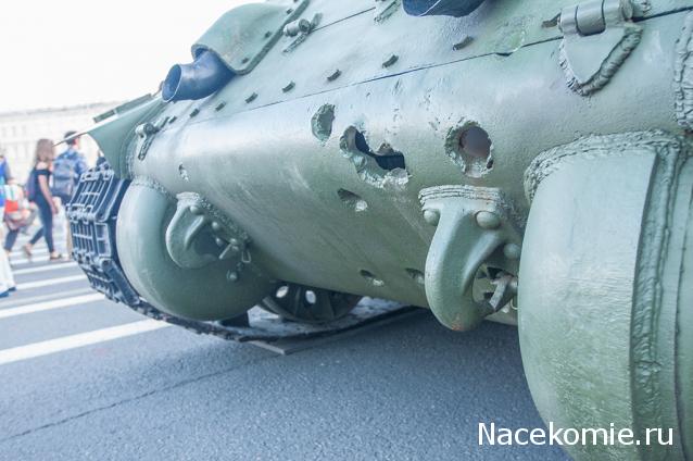 Тракторная болталка