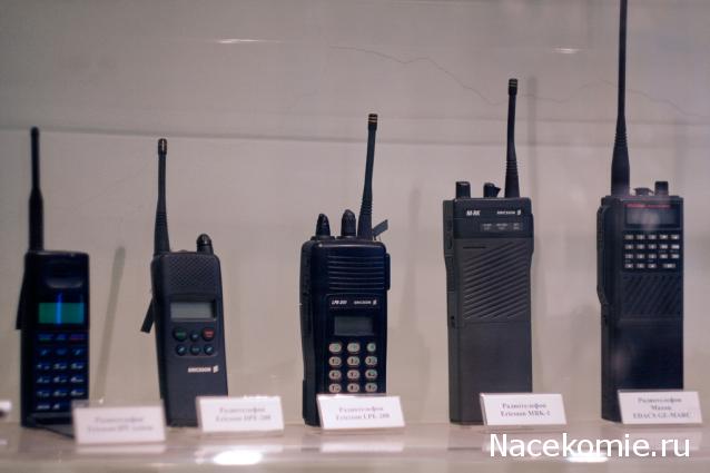 Болталка АЛ и АНС