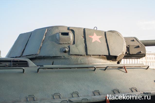 Тракторная болталка