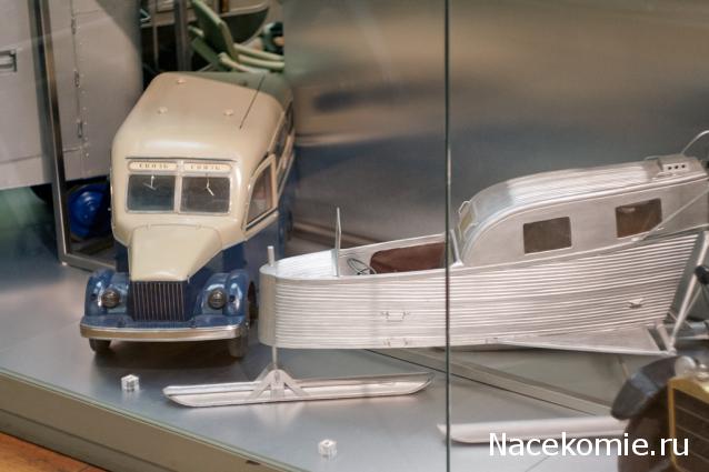 Болталка АЛ и АНС