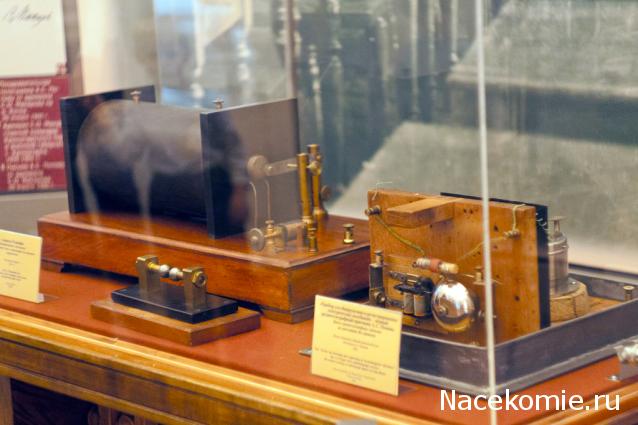 Болталка АЛ и АНС