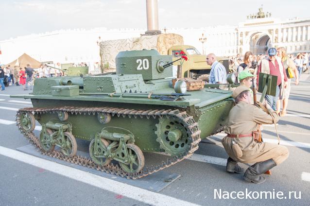 Тракторная болталка