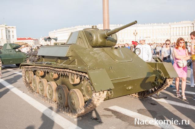 Тракторная болталка