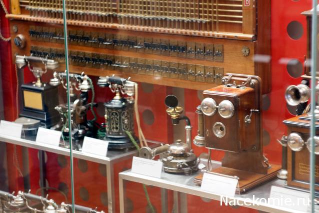 Болталка АЛ и АНС