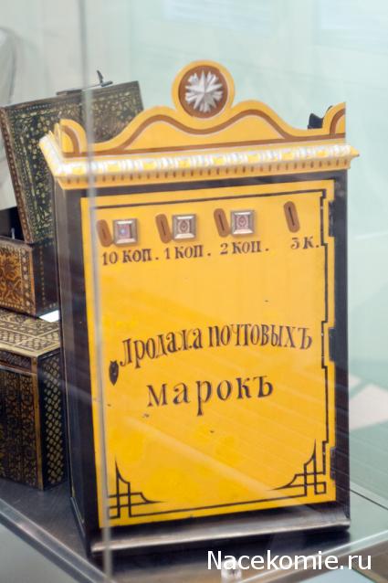 Болталка АЛ и АНС