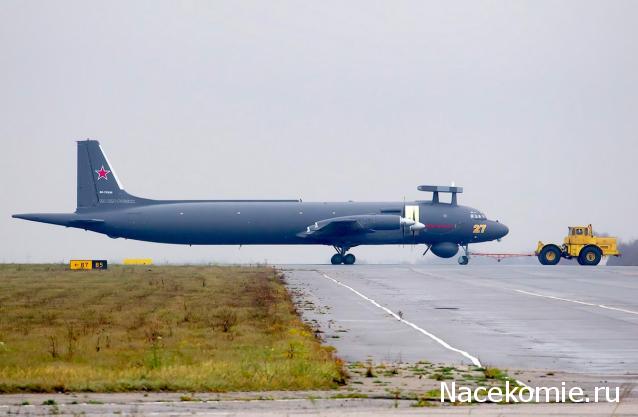 Тракторная болталка