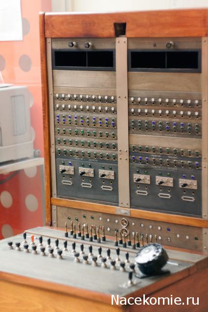 Болталка АЛ и АНС