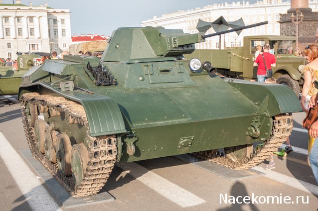 Тракторная болталка