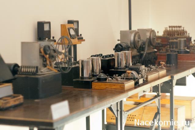 Болталка АЛ и АНС